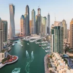 Al Barsha