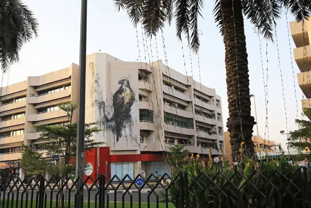 Al satwa