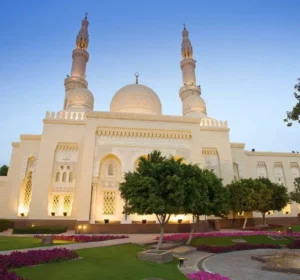 Jumeirah Garden City