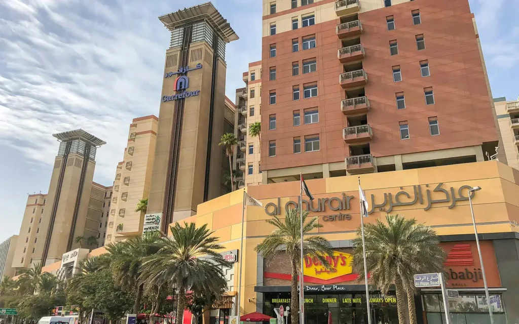 Al Ghurair centre commercial à deira, dubai