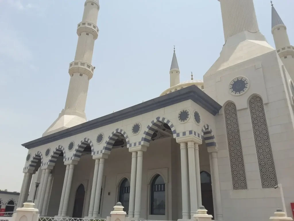 Al Safa