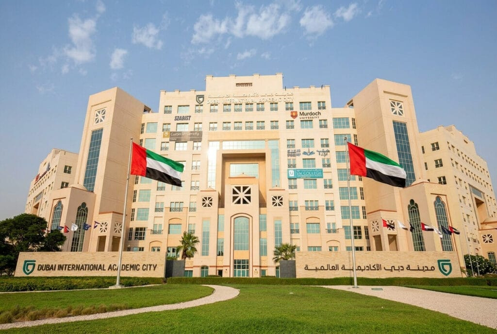 Dubai International Academic City, le campus universitaire du quartier