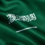 Investir dans l&rsquo;immobilier en Arabie Saoudite sans riba