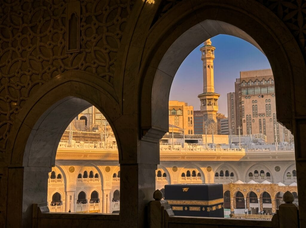 Immobilier à La Mecque, Arabie Saoudite