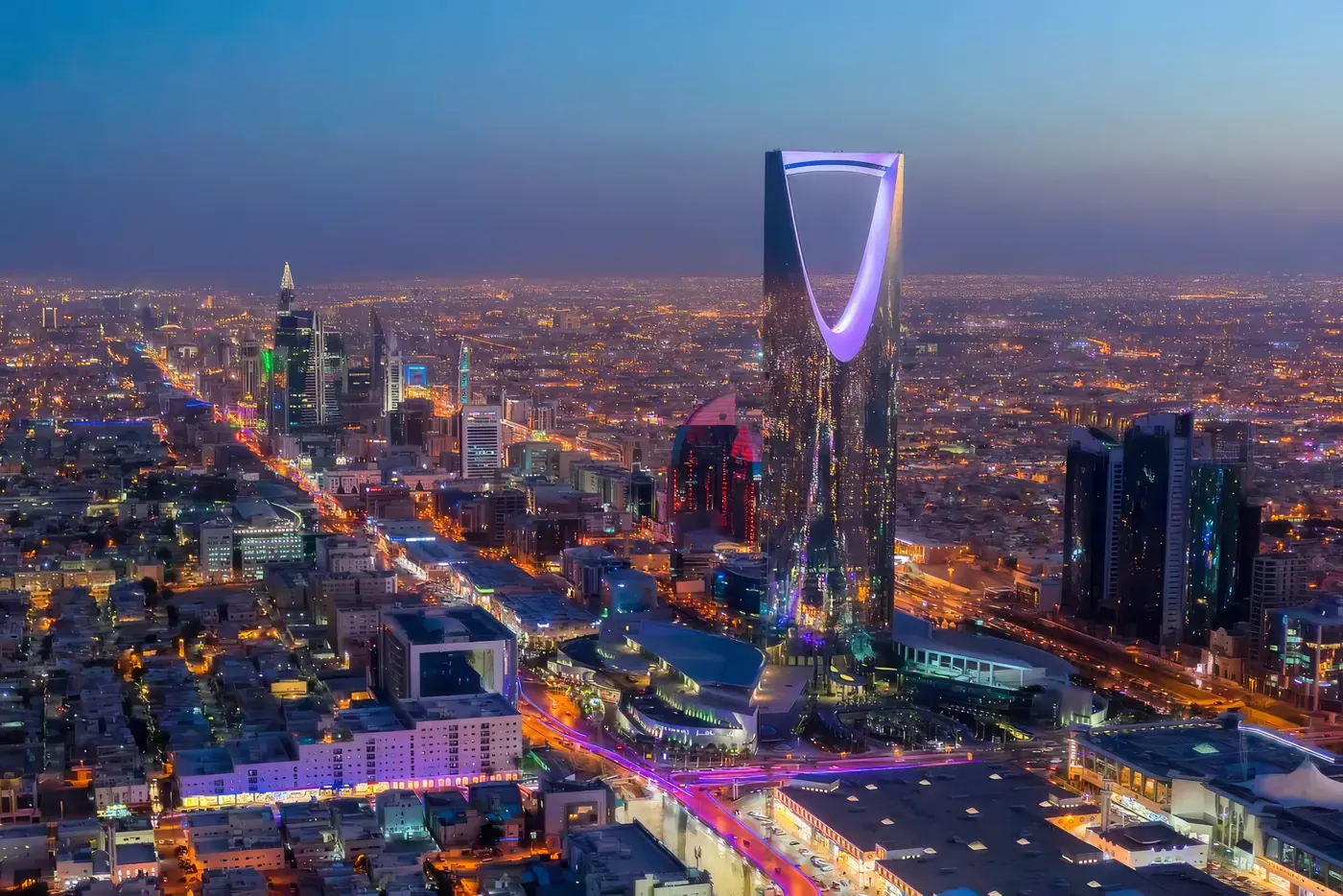 Skyline de Riyad avec le quartier financier King Abdullah (KAFD)
